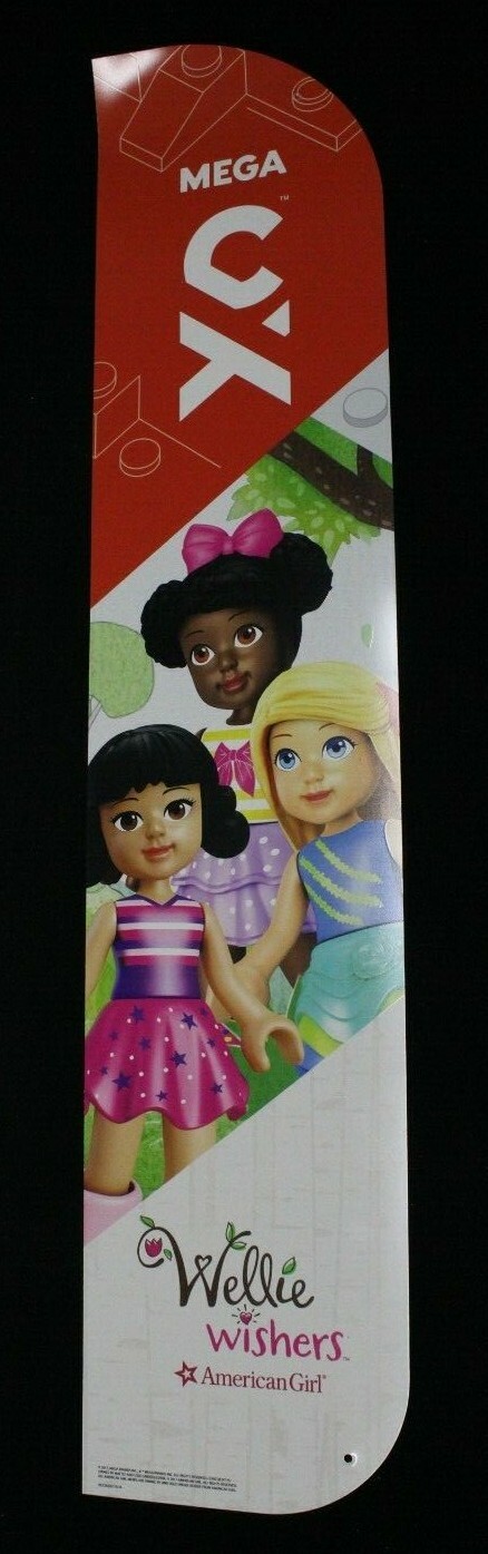Toys R Us Geoffrey Retail Sign Store Aisle Display American Girl Wellie Wishers