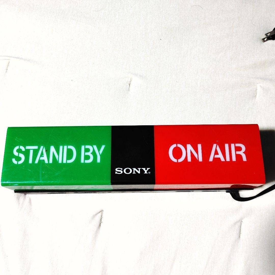 Very Rare! SONY Store Sign Display Promotional Light Vintage On Air GRN/RED 100V