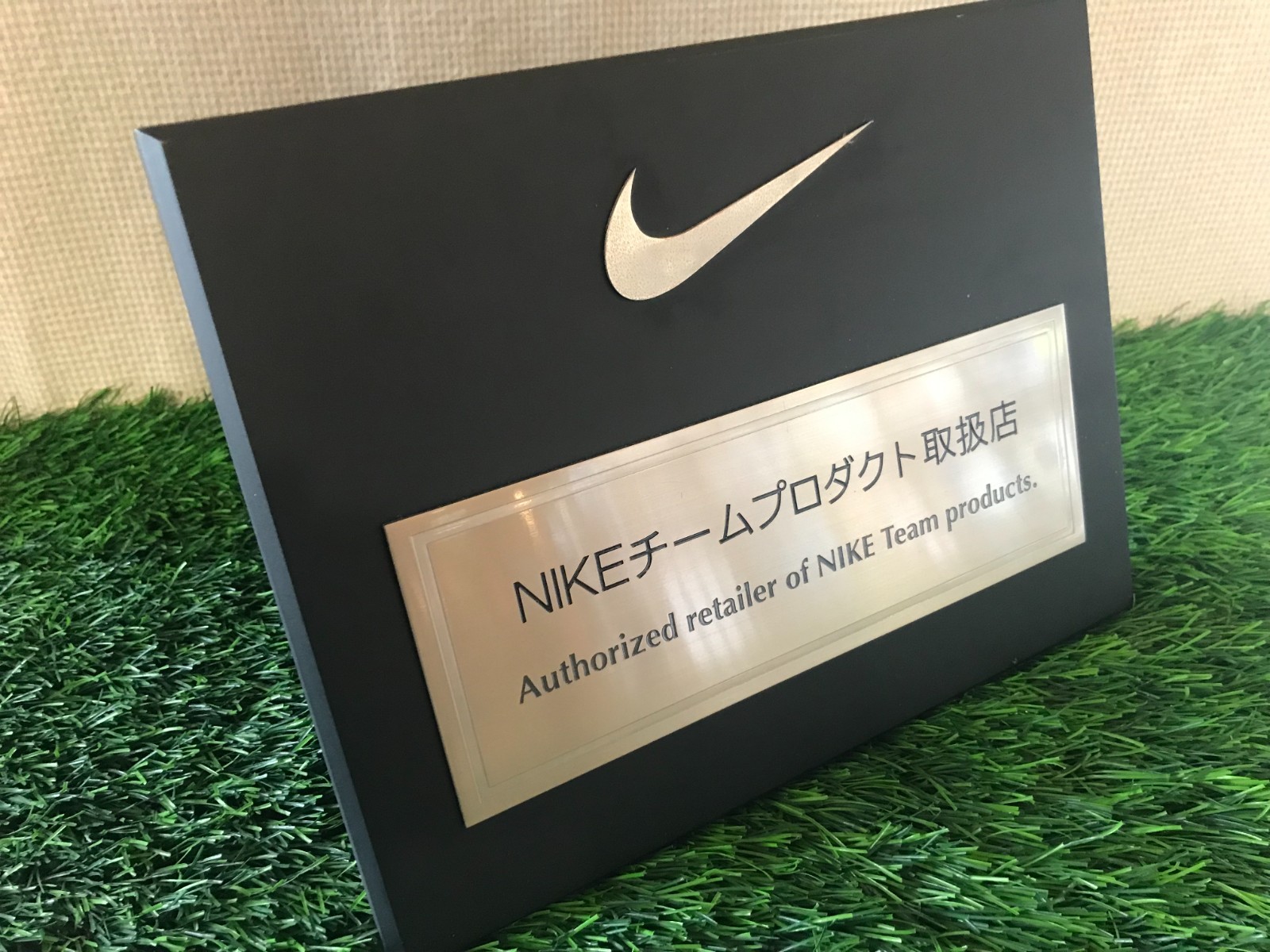 NIKE VINTAGE AUTHORIZED RETAILER OF NIKE TEAM PRODUCT PROOF SING!JAPAN! 11X8IN