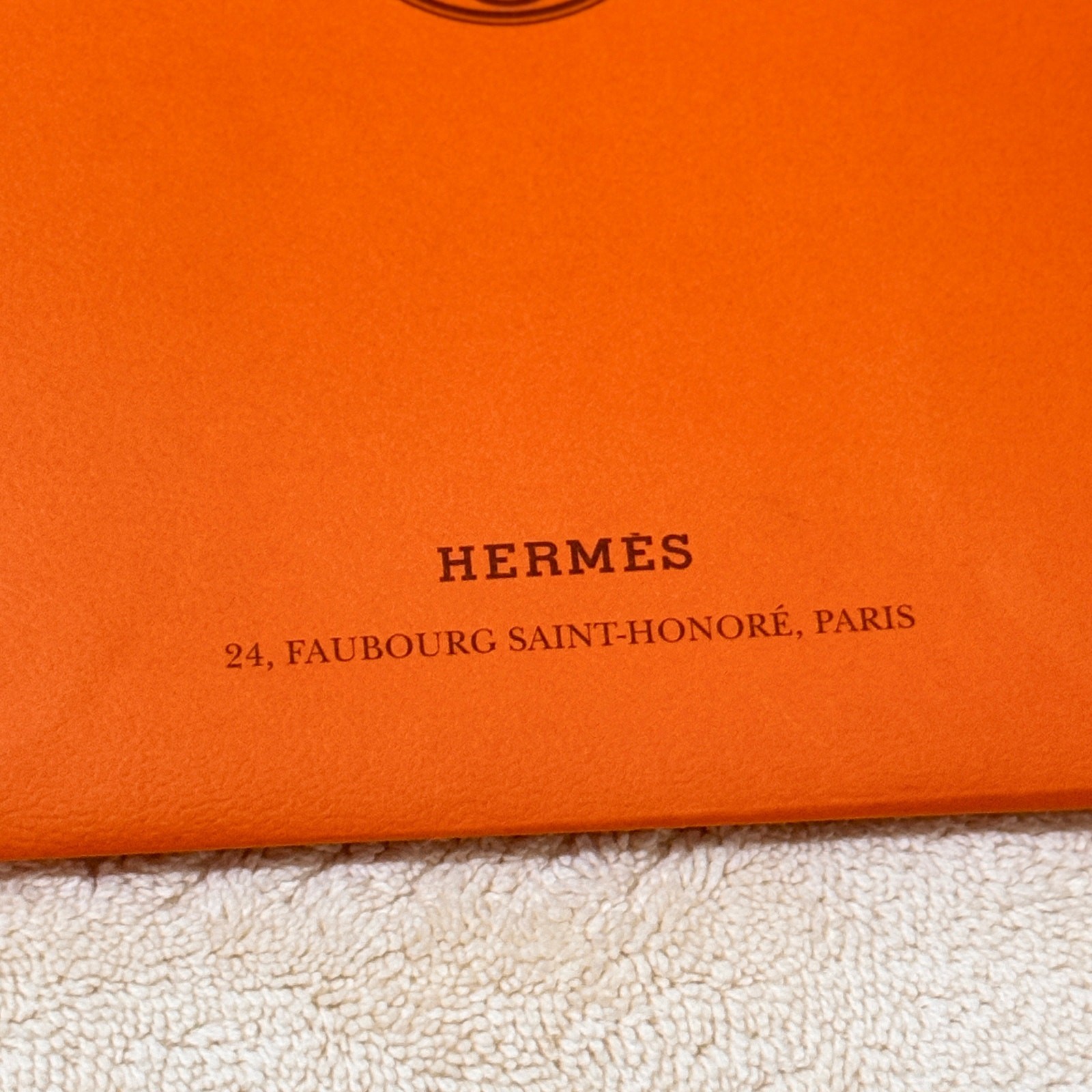 Authentic Hermès Orange Shopping Gift Bag Brown Rope Handles Paris 9″x 6″ Small