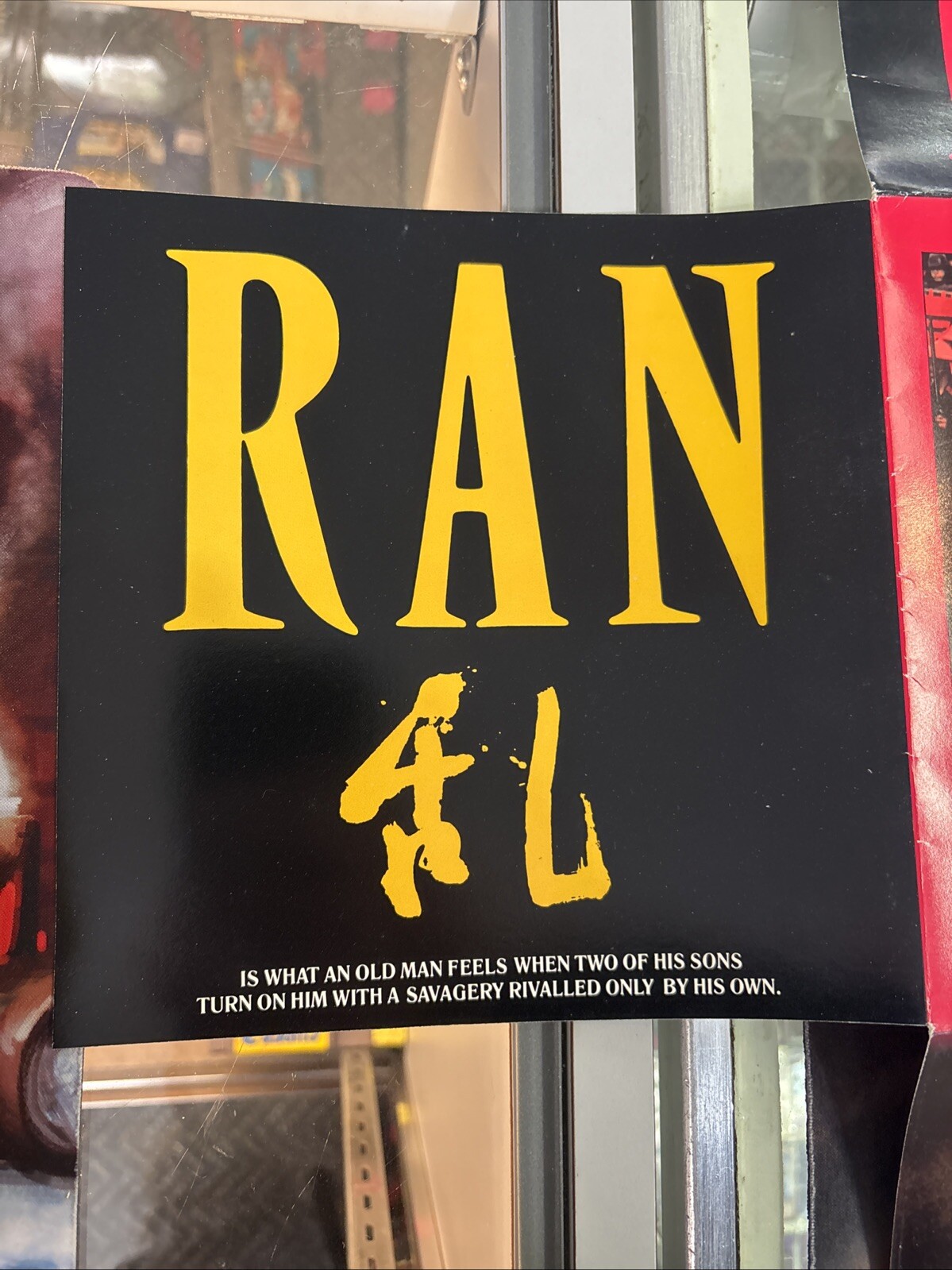 Ran Akira Kurosawa 1985 Counter Display Advertisement