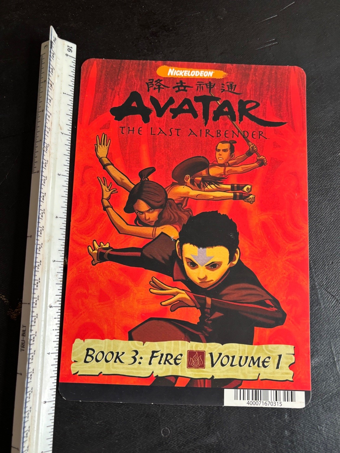 Avatar The Last Airbender Counter Display Card Nickelodeon Firebending