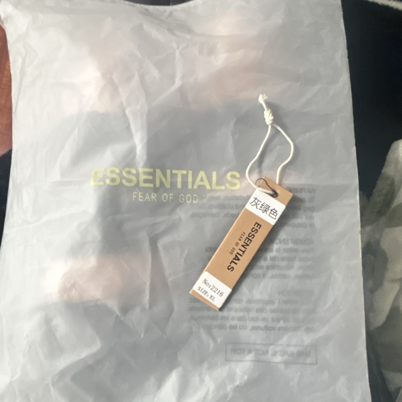 Authentic Fear of God Essentials PLASTIC BAG & TAGS ONLY – NO CLOTHING