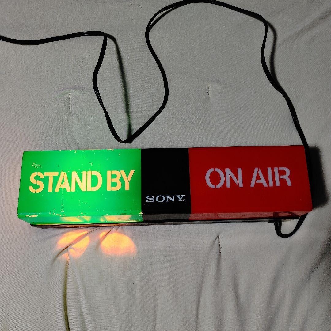 SONY Store Sign Display Promotional Light Vintage On Air GRN/RED Very Rare! 100V