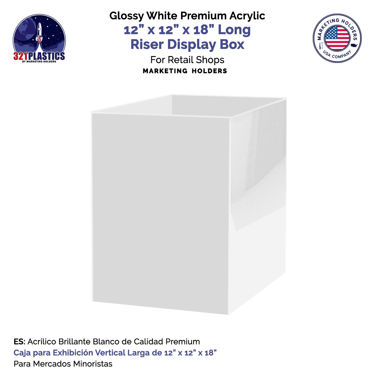Tall Pedestal Acrylic Retail Display Box 12″ x 12″ x 18″ Riser Display White