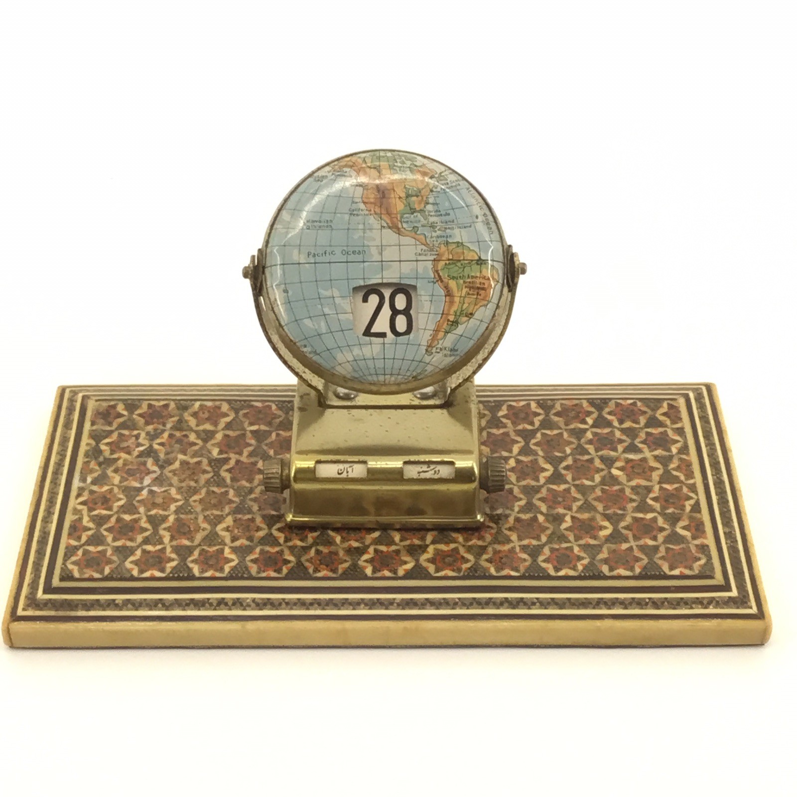 1950s METAL PERPETUAL CALENDAR MADE IN JAPAN FOR VINTAGE ARAB MARKET