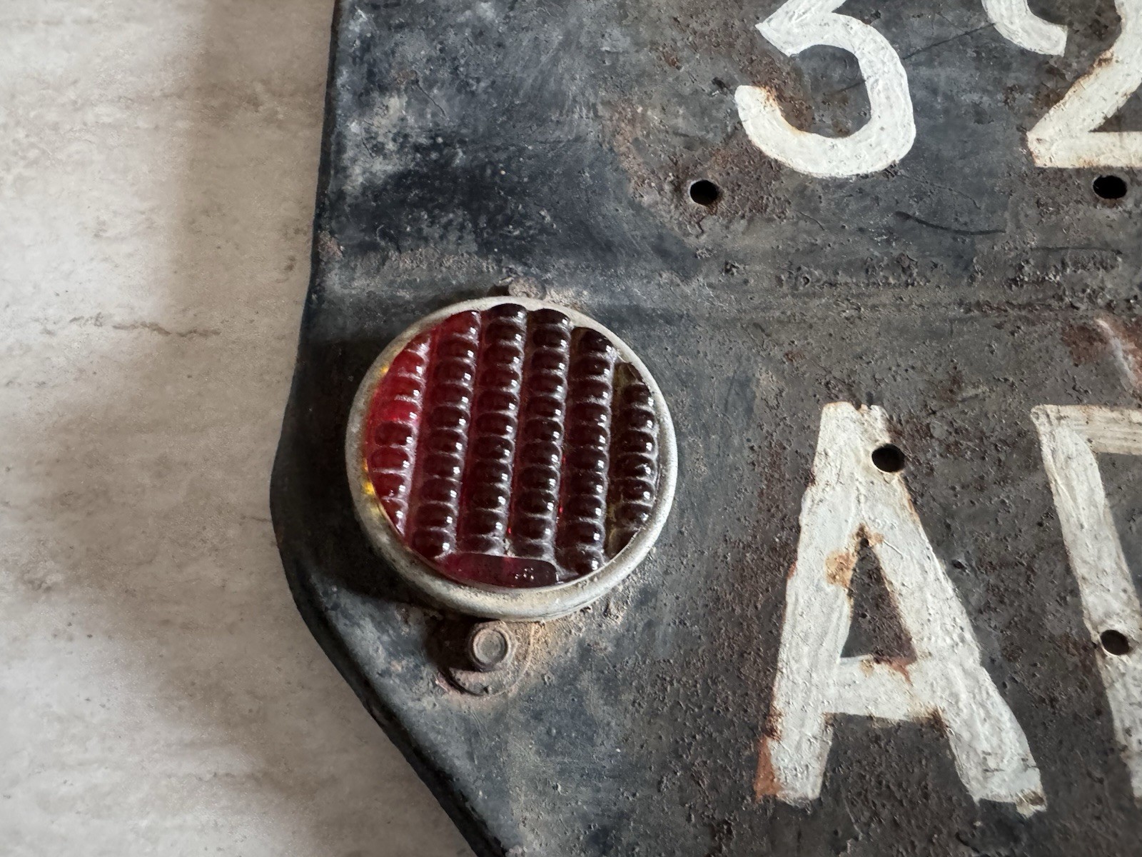 Very Rare Vintage Collectible Citroen France Car Sheet Metal License Plate