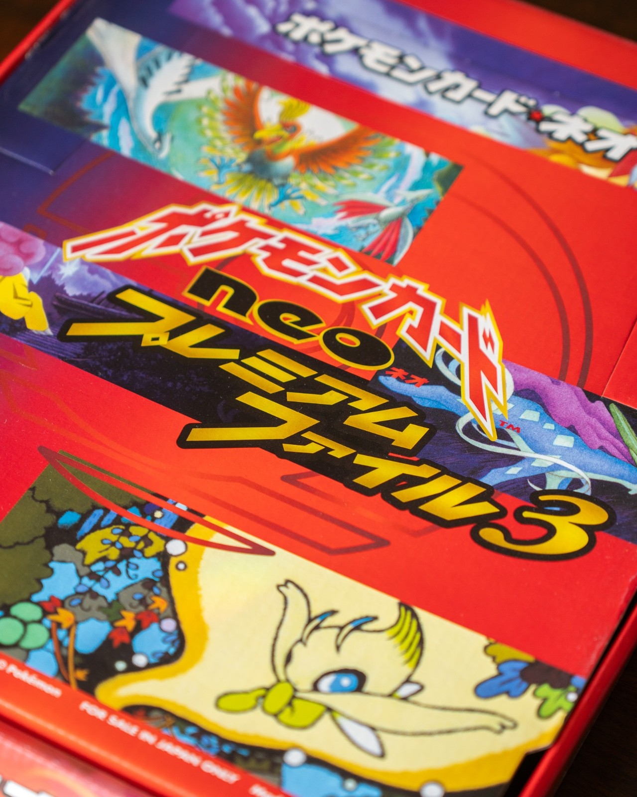 Pokemon Card Neo Premium File 3 – Display Box, 2000