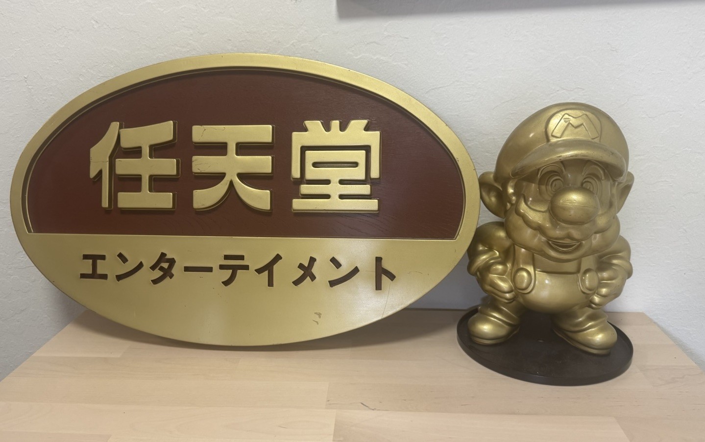 Vintage 1990s Nintendo Store Display Sign + Gold Mario Super Famicom [READ]