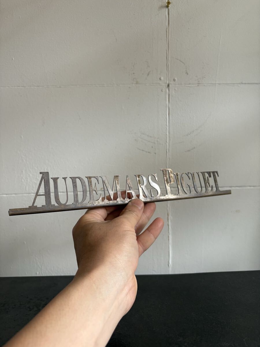 AUDEMARS PIGUET vintage plate sign Shop Window Display Sign
