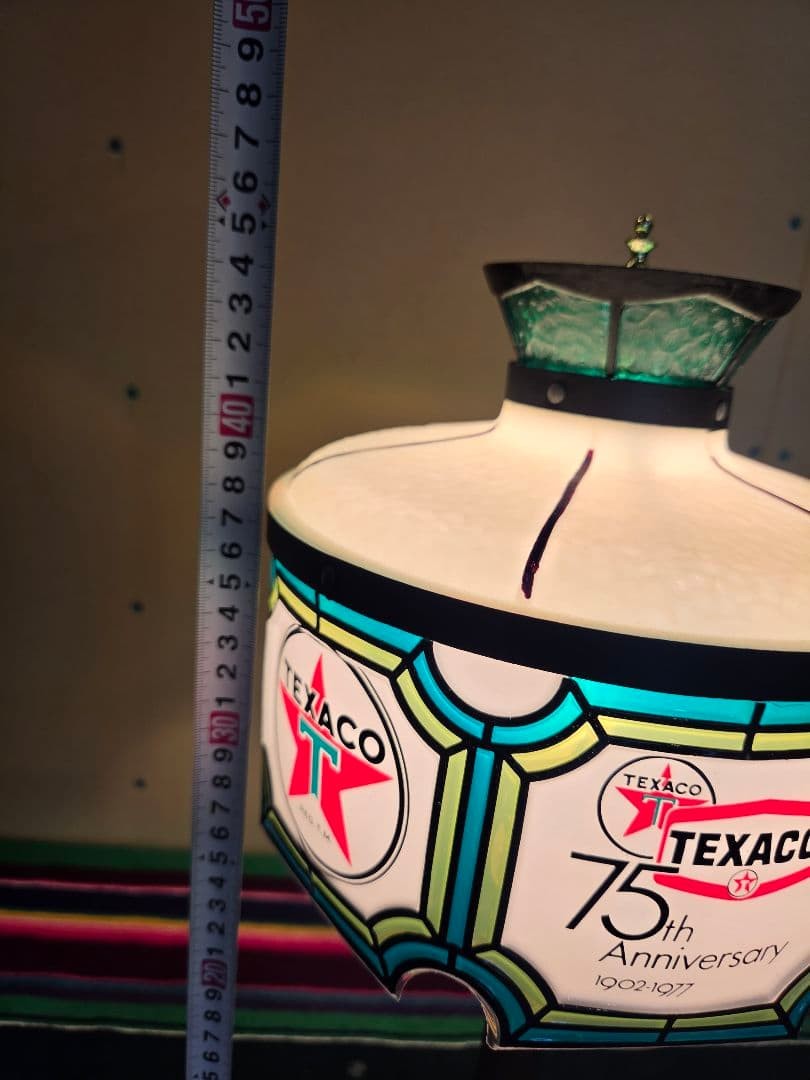 TEXACO 75th Anniversary Vintage Stained Glass Table Lamp 1977