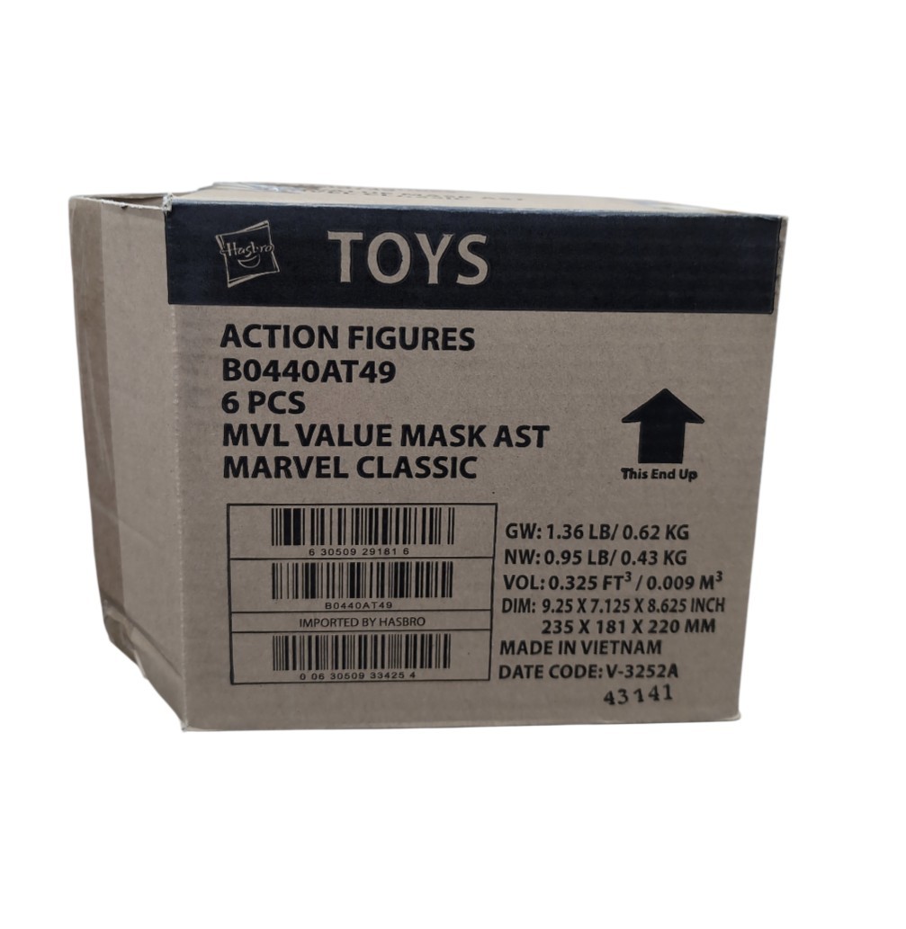 Marvel Spider-Man Mask Store Display Iron Man Black Panther Hulk Captain 2020