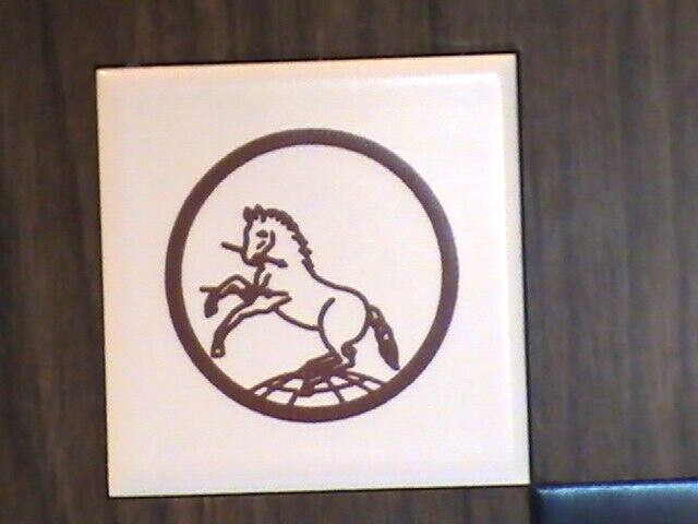 VNTG Gold Bond Building products Sample Plaque SAMUEL COLT J HULL FUST SCHAEFFER