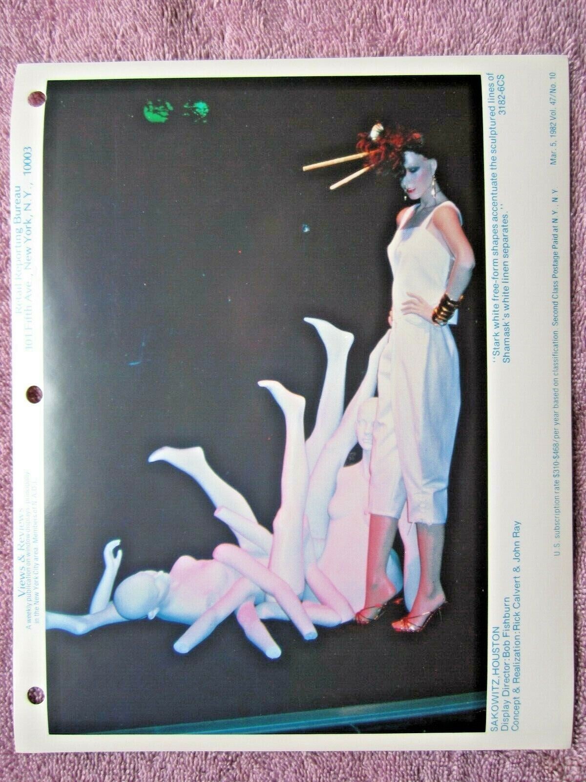 1982 SAKOWITZ, HOUSTON,TX STORE WINDOW DISPLAY STARK WHITE PHOTOGRAPH PRINT #441