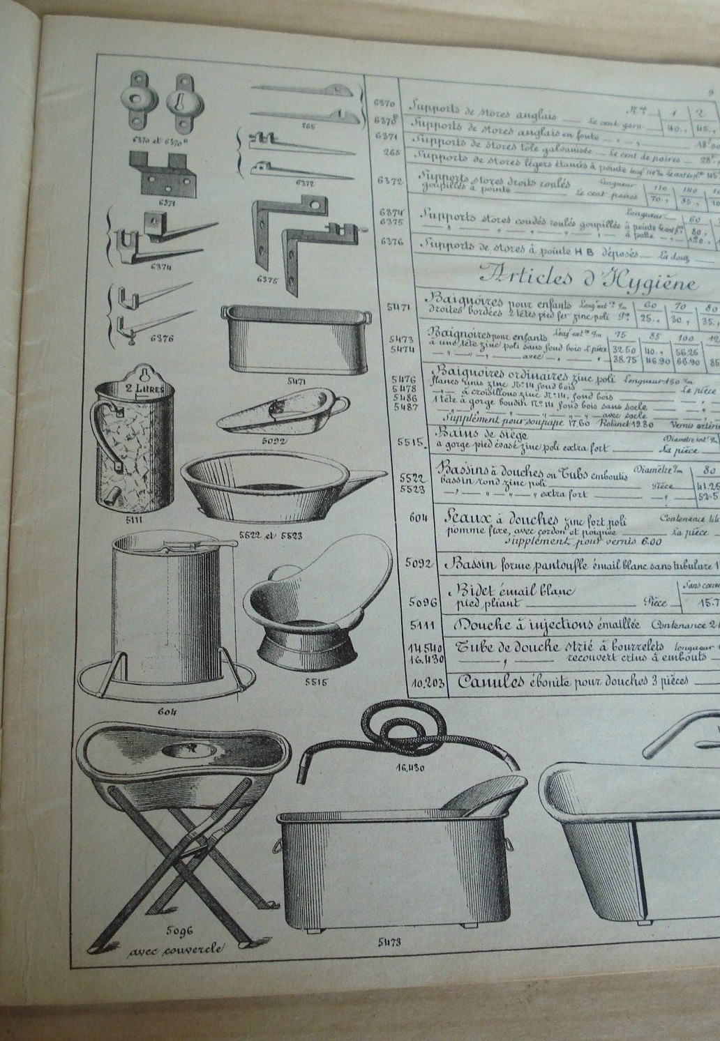 1923 CATALOG CHINCAGLIERIE E.CASSET & FILS PARIS TOOLS WROUGHT IRON TOOLS