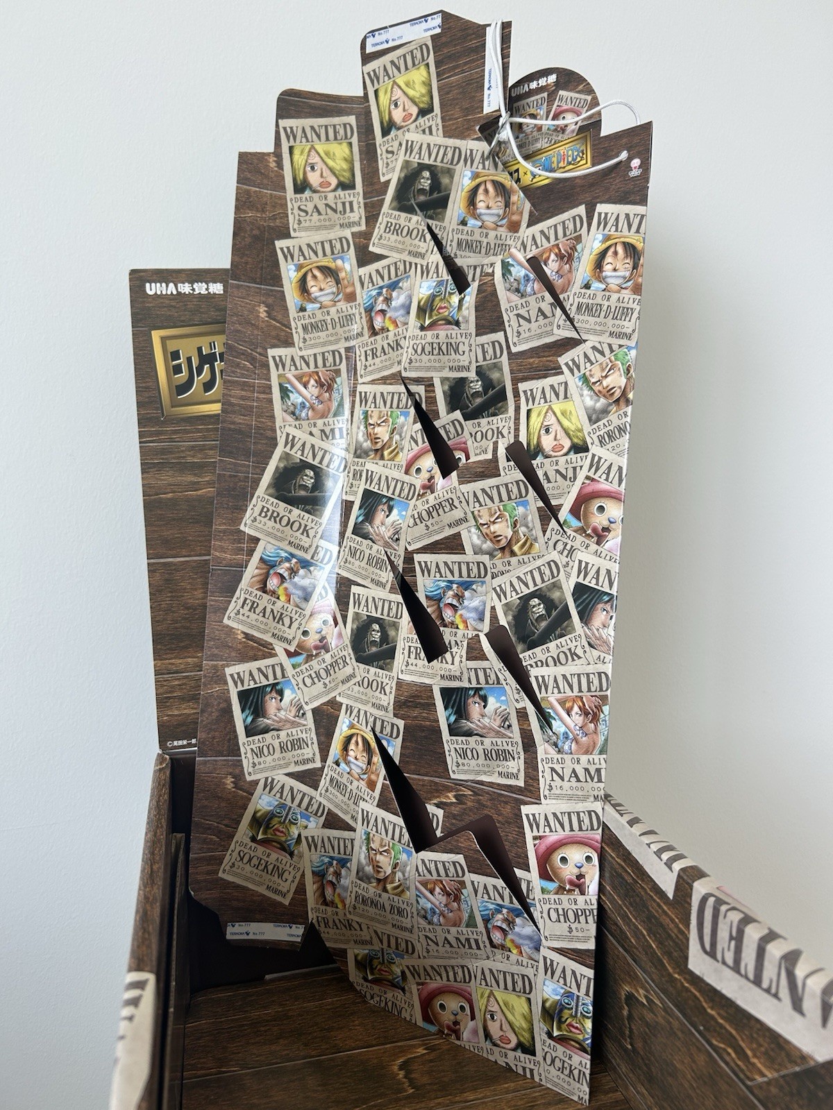 One Piece Store Display