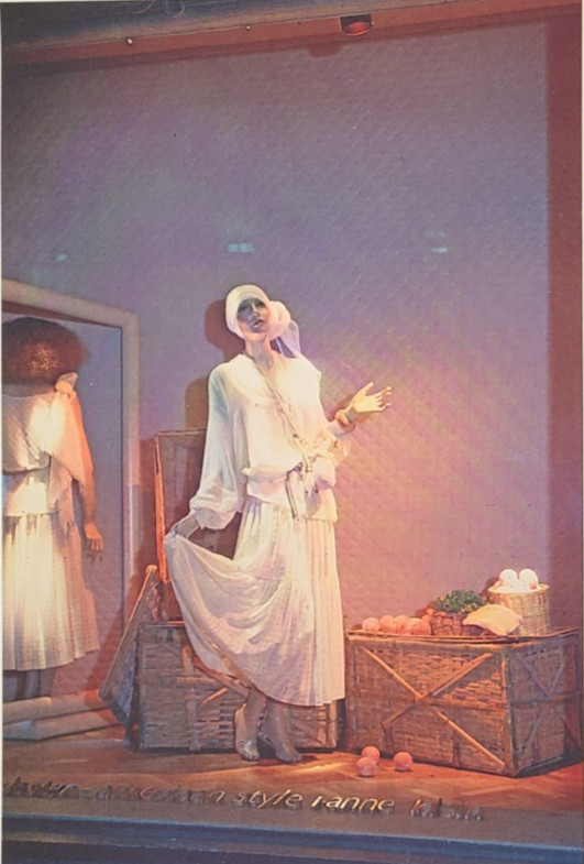 1978 SAKS FIFTH AVENUE, NY WINDOW DISPLAY PHOTO PRINT FRESH FARM PRODUCE