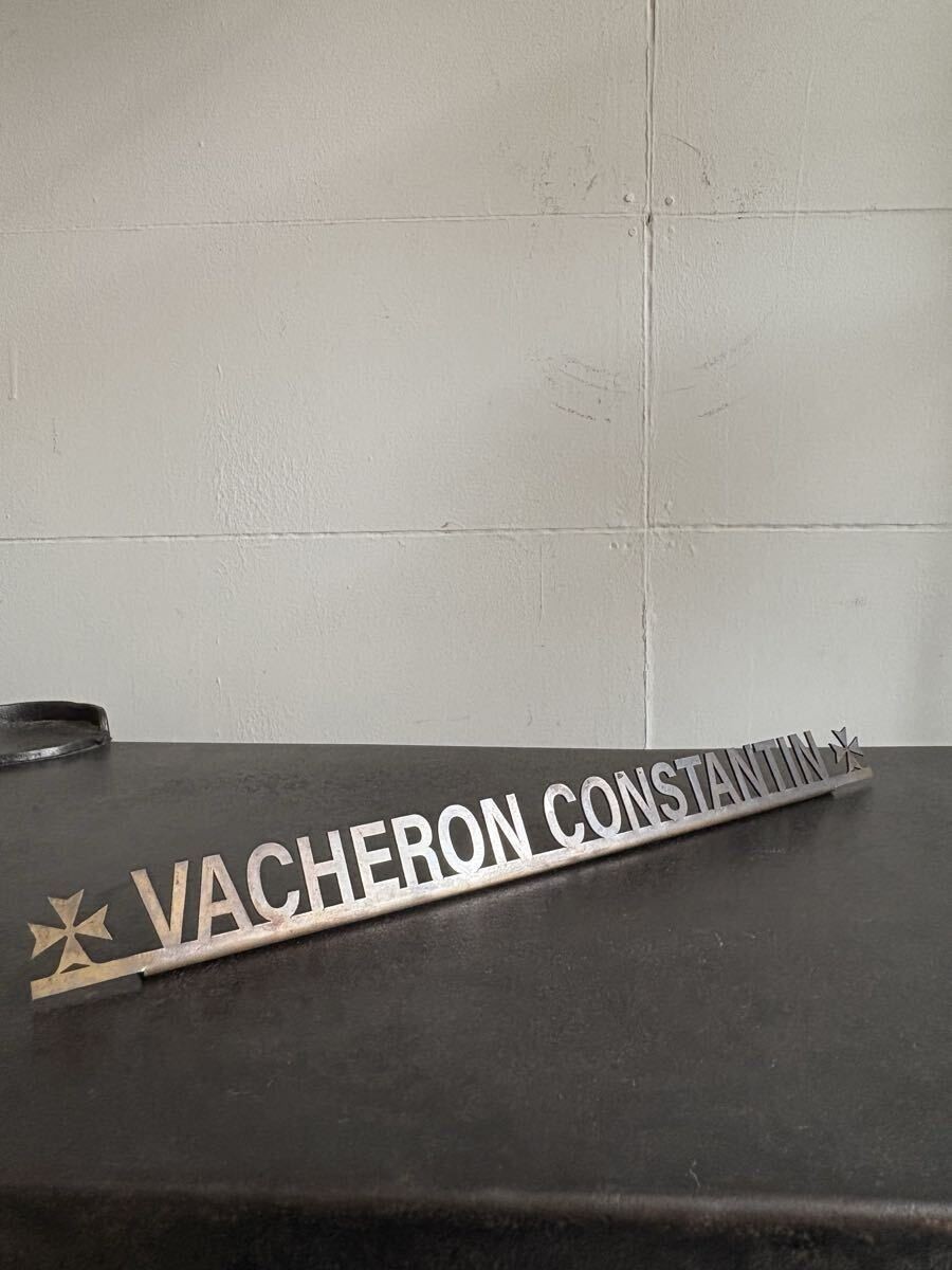 Vacheron Constantin vintage plate sign Shop Window Display Sign