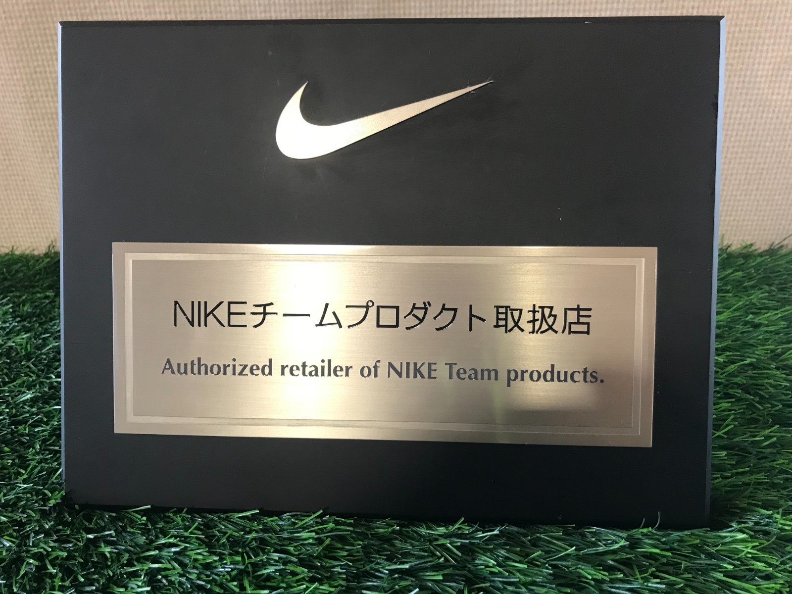 NIKE VINTAGE AUTHORIZED RETAILER OF NIKE TEAM PRODUCT PROOF SING!JAPAN! 11X8IN