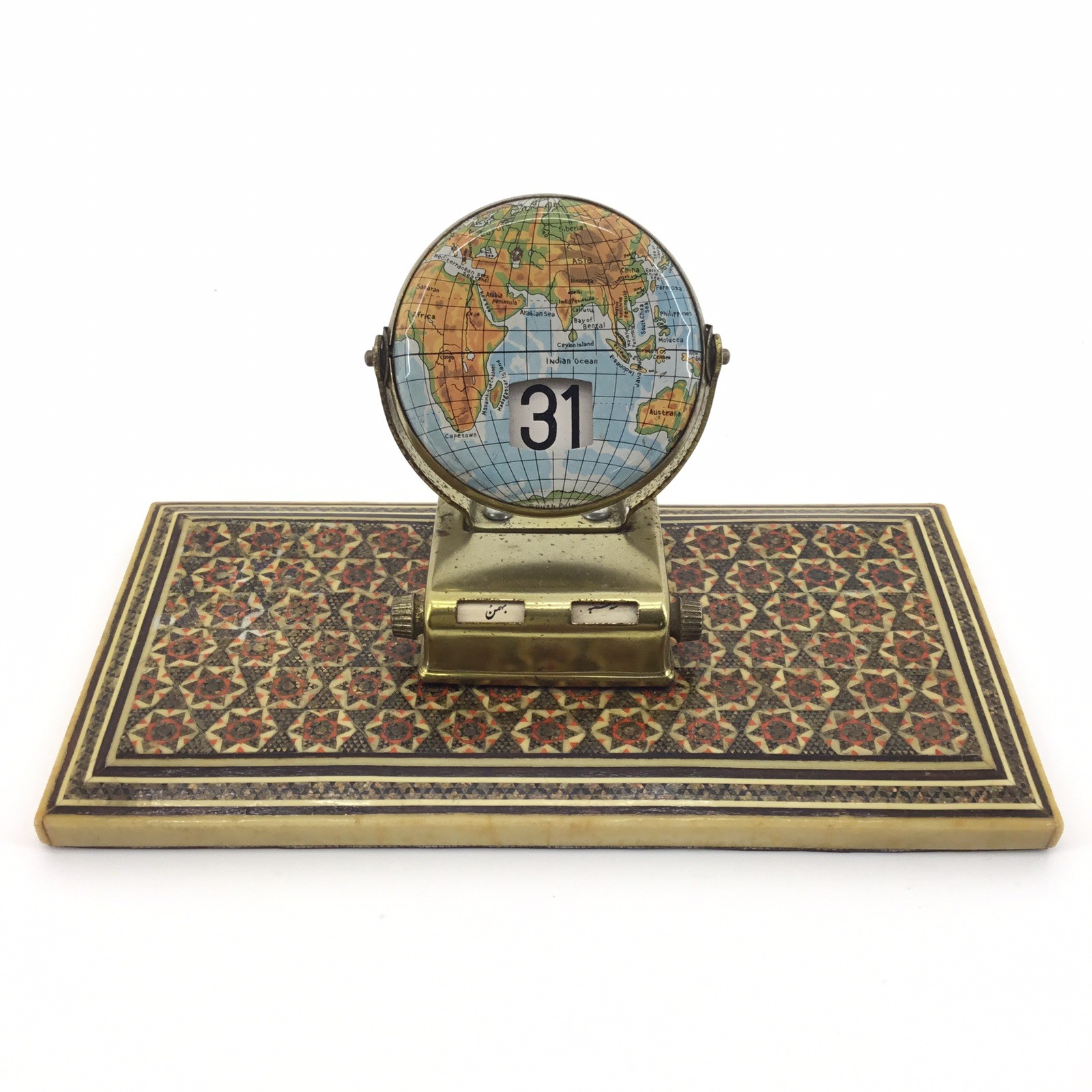 1950s METAL PERPETUAL CALENDAR MADE IN JAPAN FOR VINTAGE ARAB MARKET