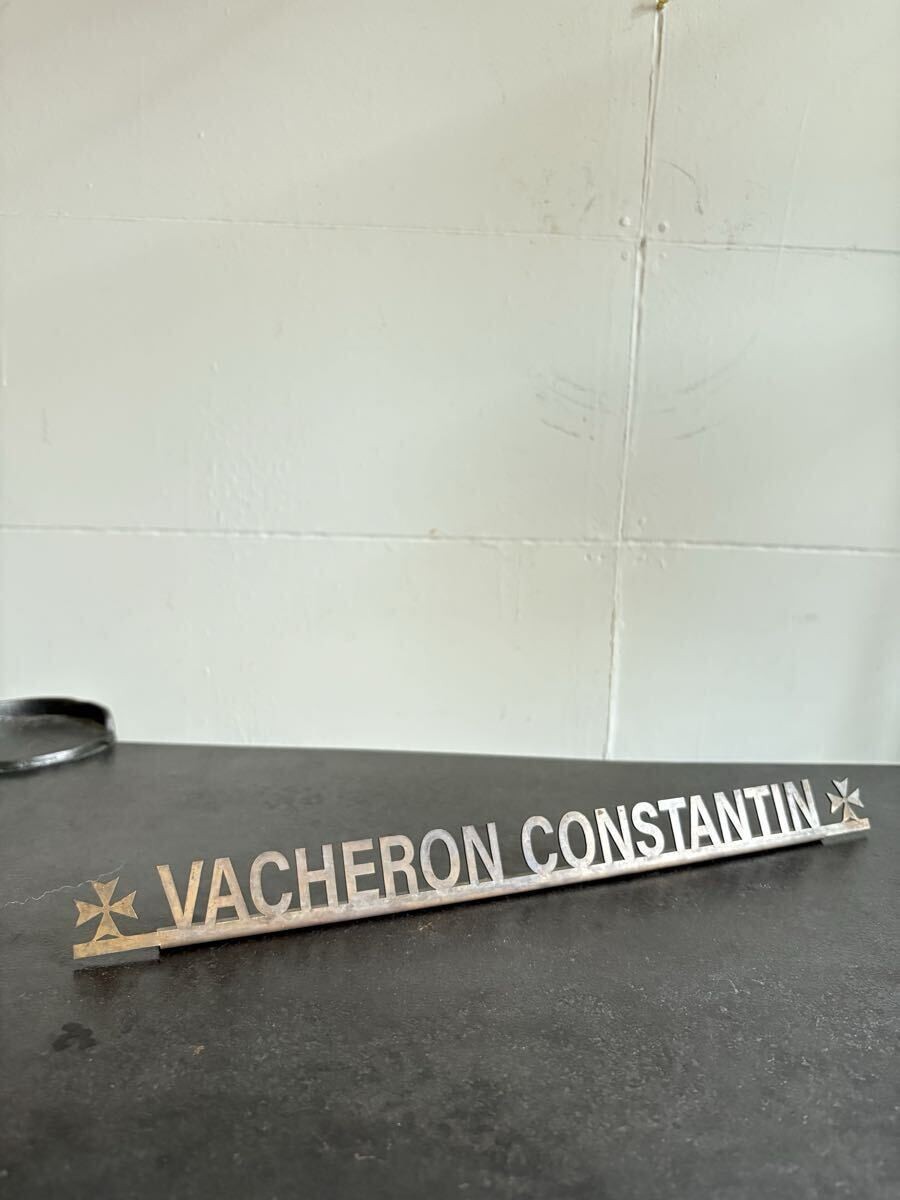 Vacheron Constantin vintage plate sign Shop Window Display Sign