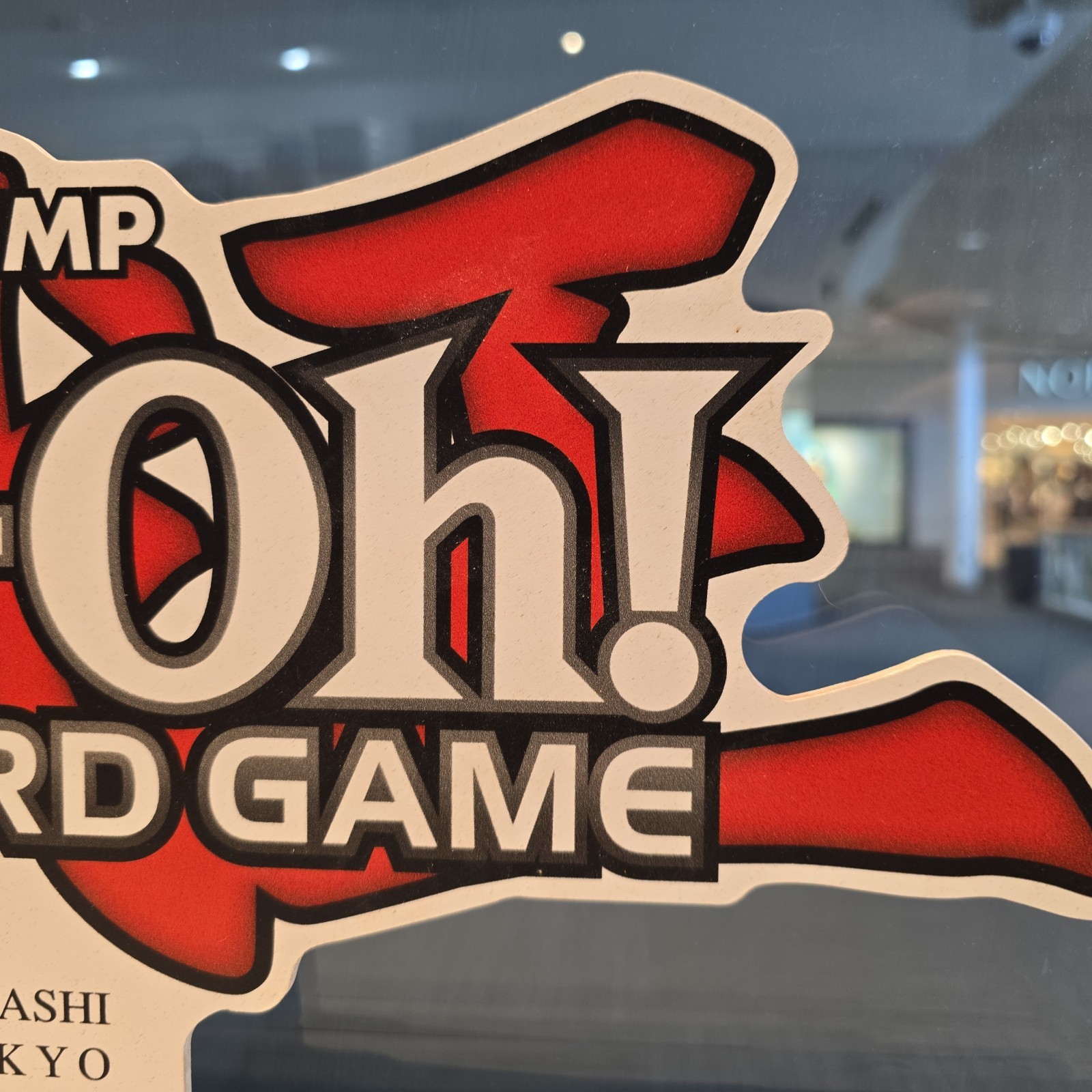 Yu-gi-oh! Shonen Jump Clock Store Display Konami Advertising Sign Rare Yugioh