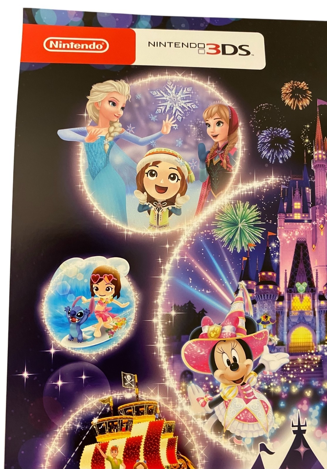 Disney Magical World 2 Store Promo Poster Sign 17″×11″ Nintendo 3DS New