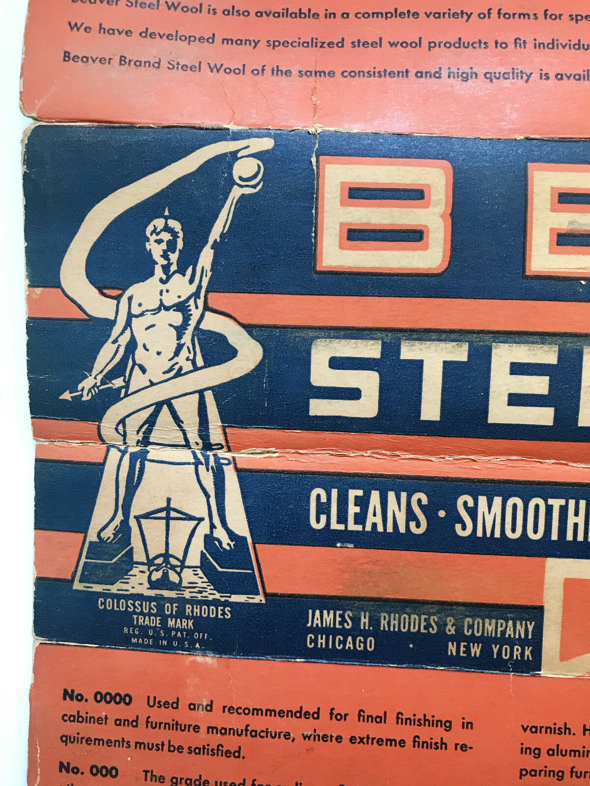 Vintage 1944 Beaver Steel Wool Packaging Graphics, Scrap. Suitable for framing.